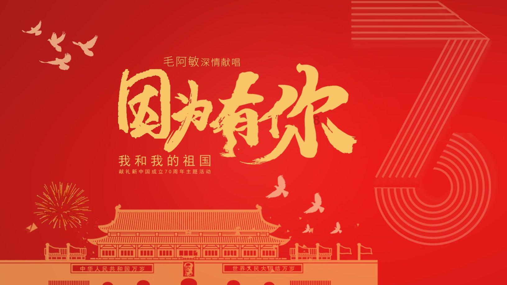 烟台山风景区能从旁边绕上去吗游戏画面